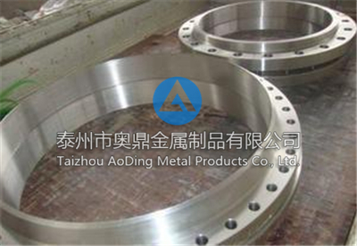 Large diameter flange